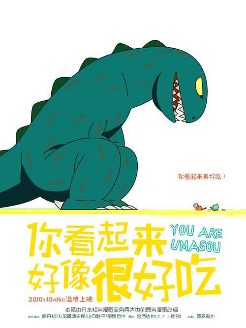 高仿朝鲜身份证